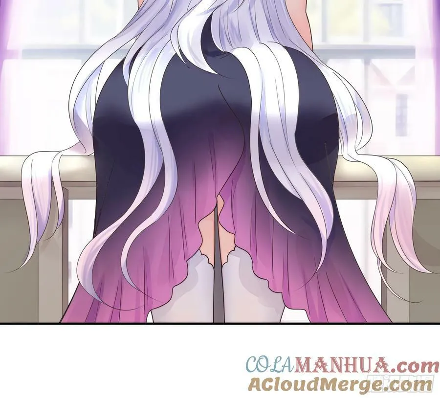 男妈妈 第28页