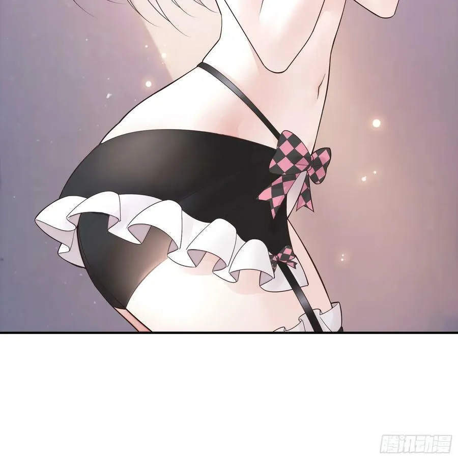 她喜欢什么？ 第24页