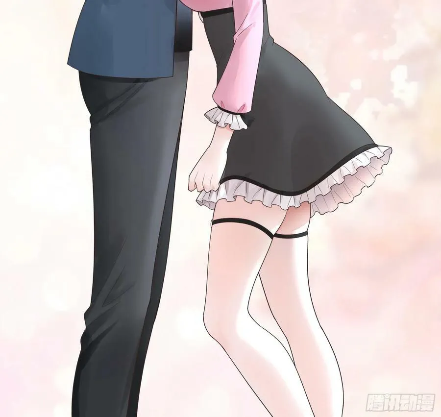胸口一滴泪 第23页