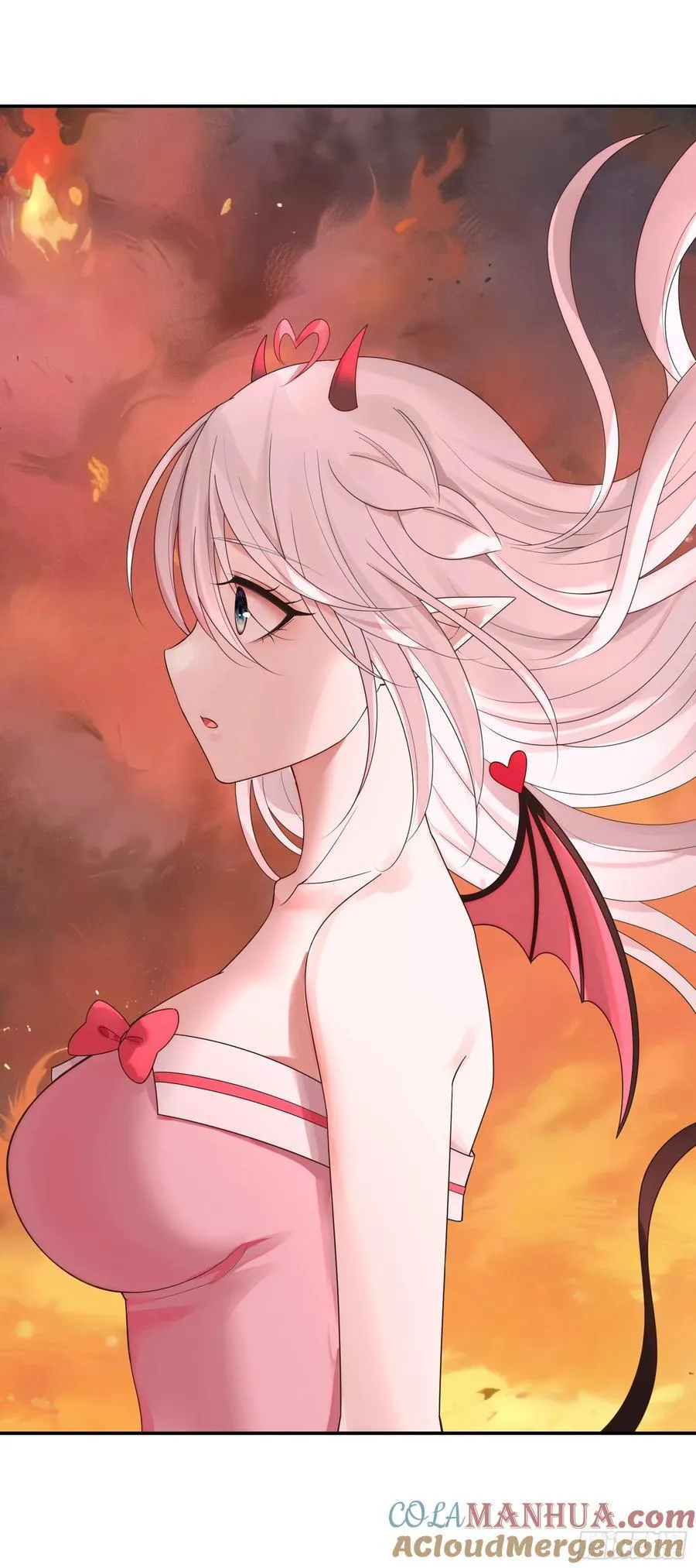 魅魔的觉醒 第25页