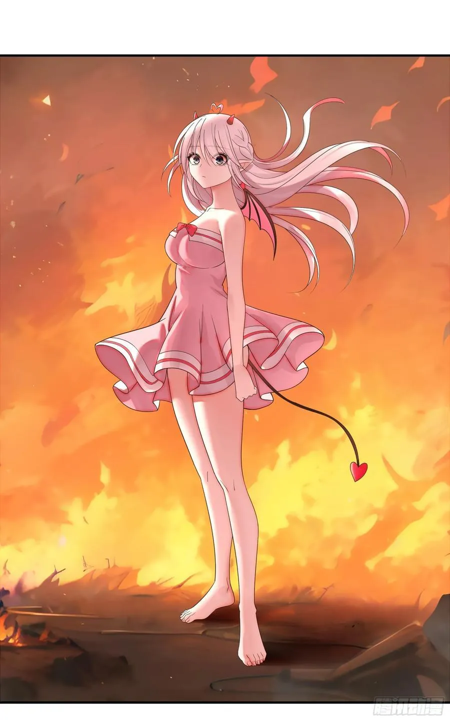 魅魔的觉醒 第26页