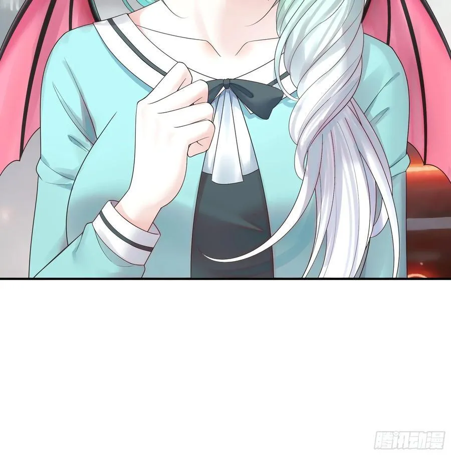 魅魔的觉醒 第42页