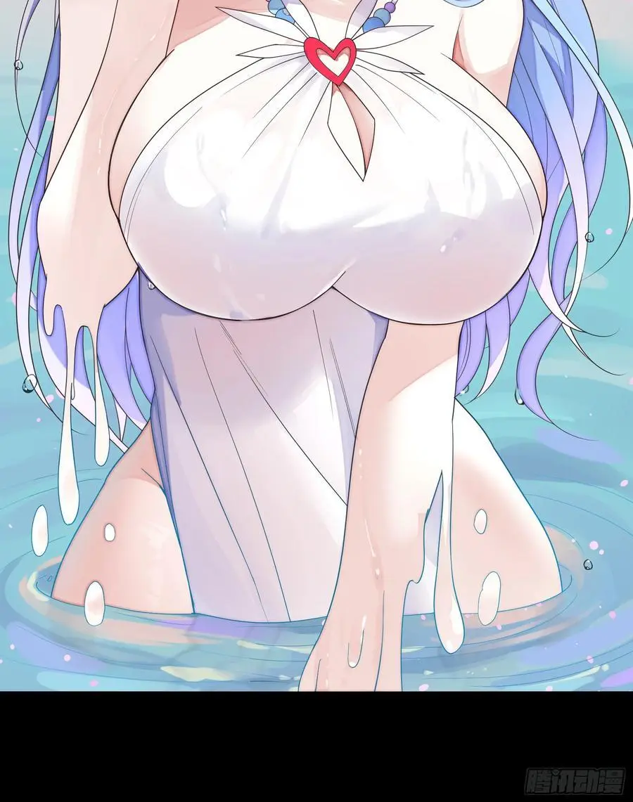 液体魅魔触手喵 第17页