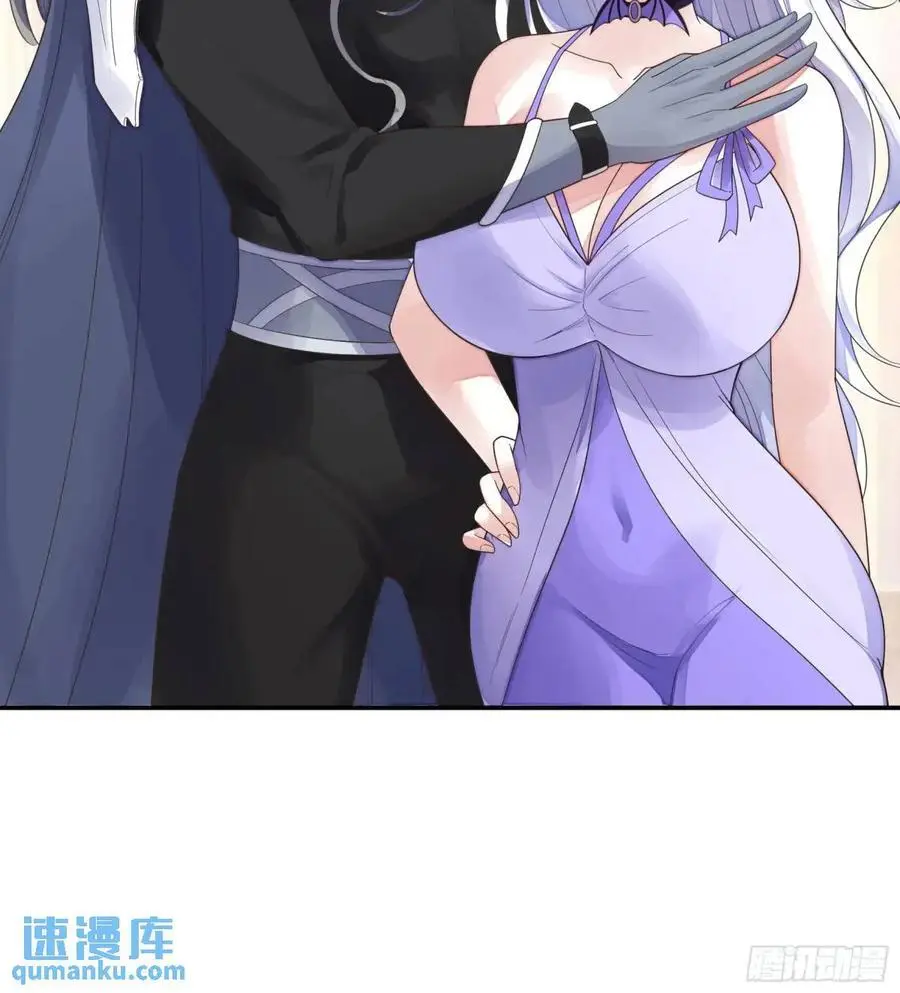 抢亲的人竟然是 第18页