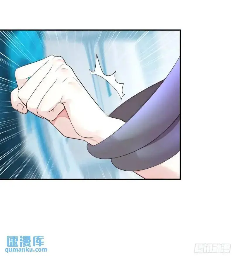 能给我件衣服吗 第9页