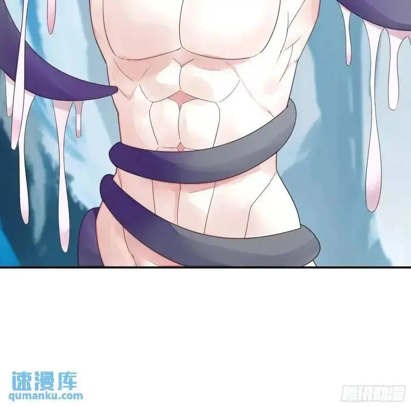 能给我件衣服吗 第14页