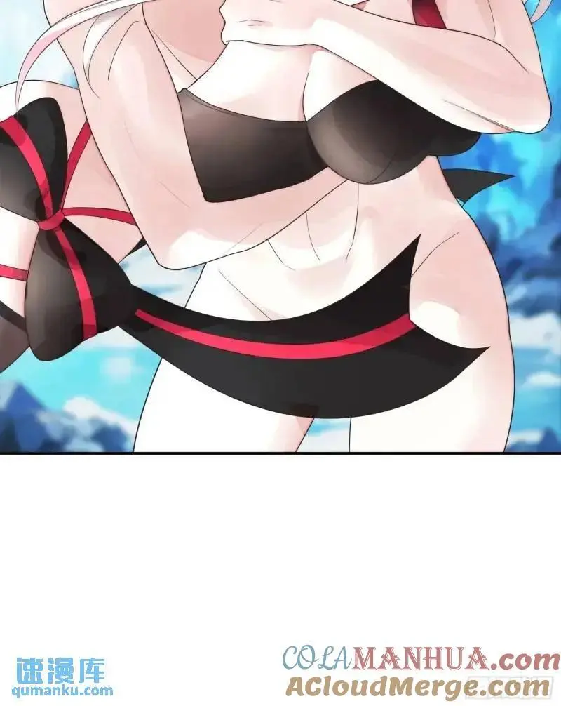 能给我件衣服吗 第31页