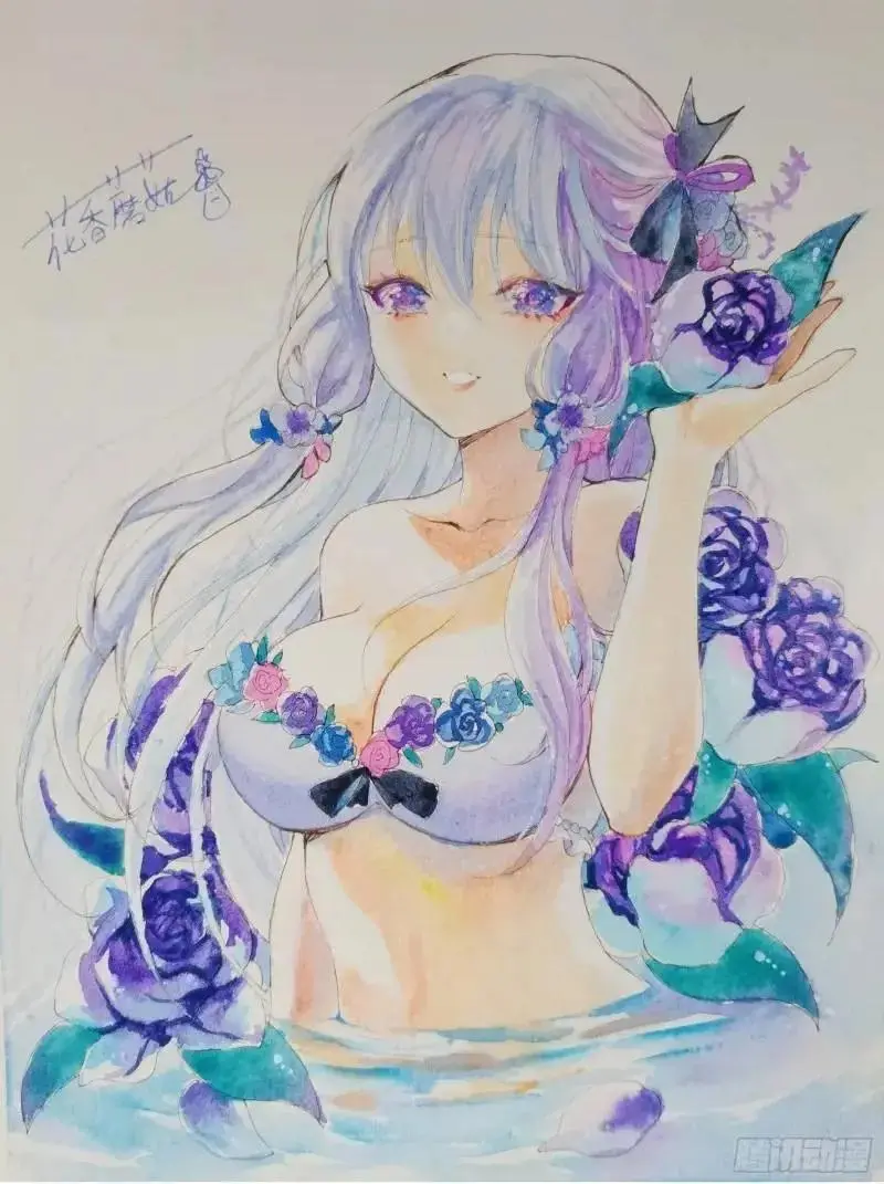 能给我件衣服吗 第41页