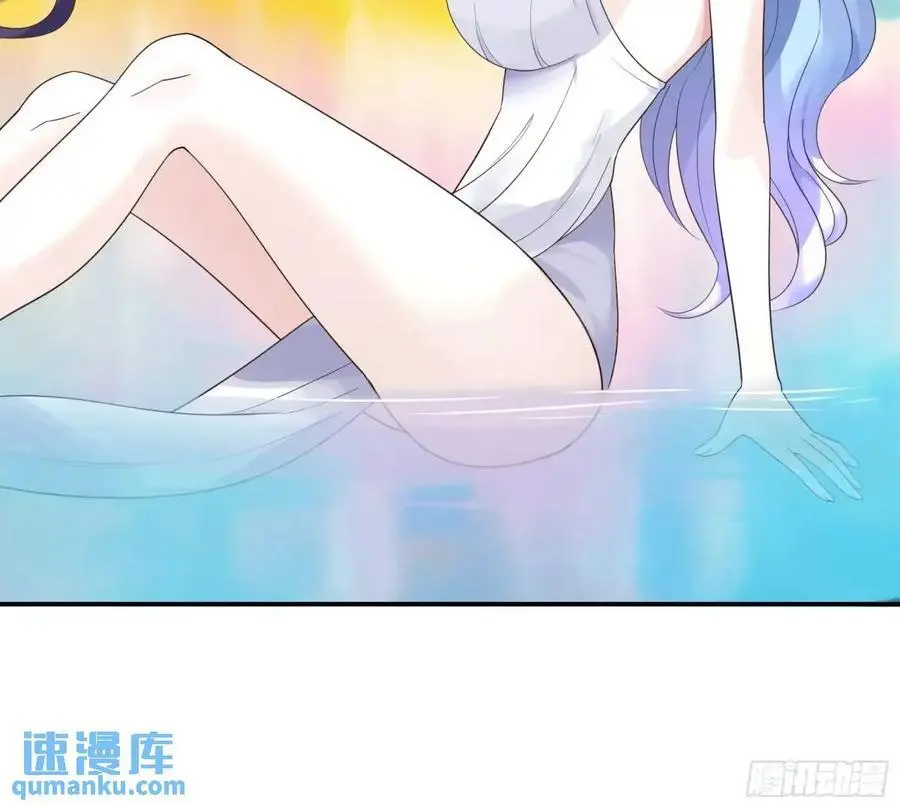 羽化 第26页