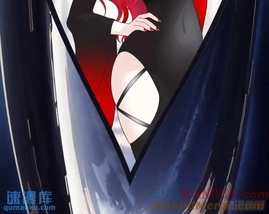 决战前夜的表白 第37页