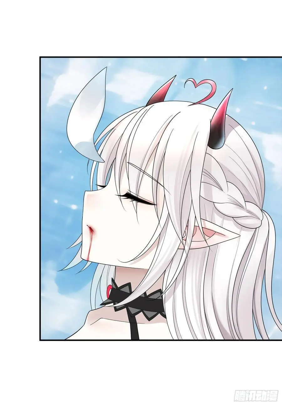 外神 第2页