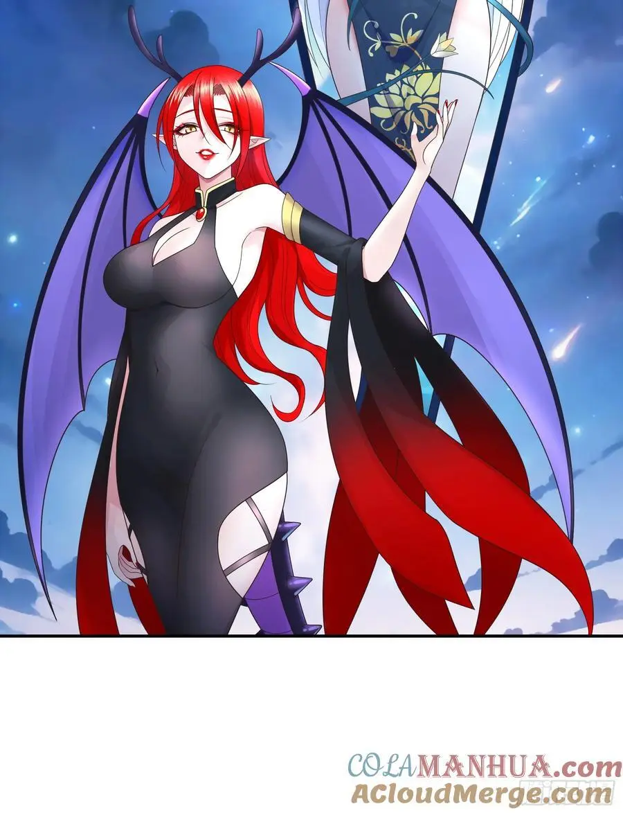 外神 第11页