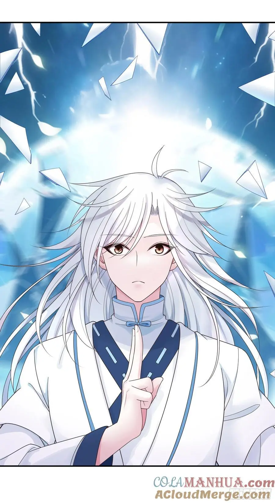 外神 第15页
