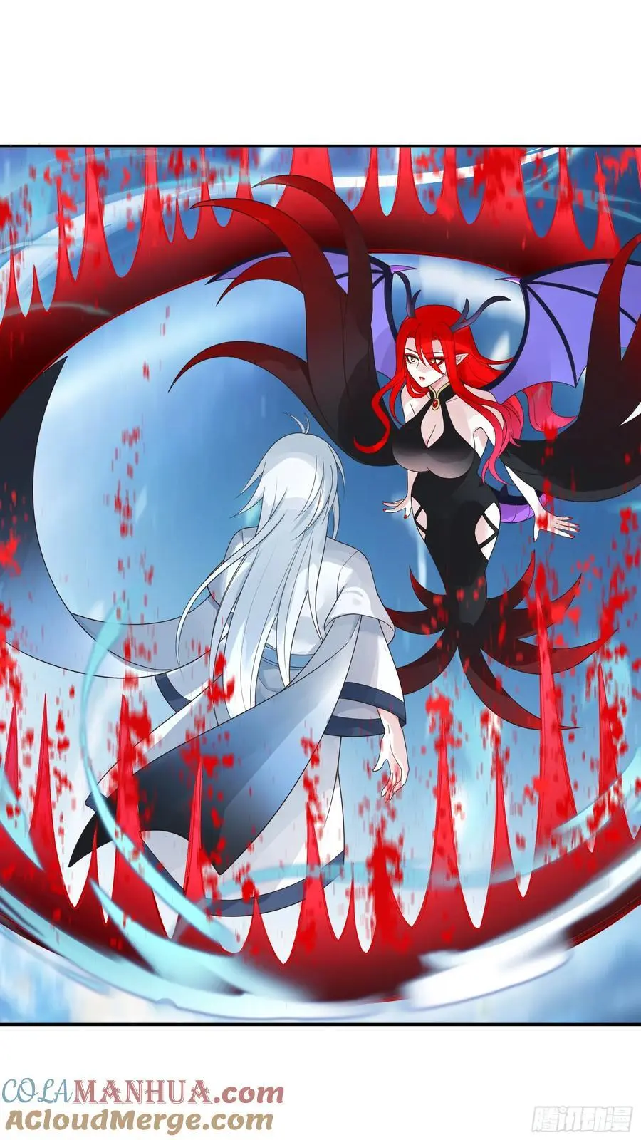 外神 第23页