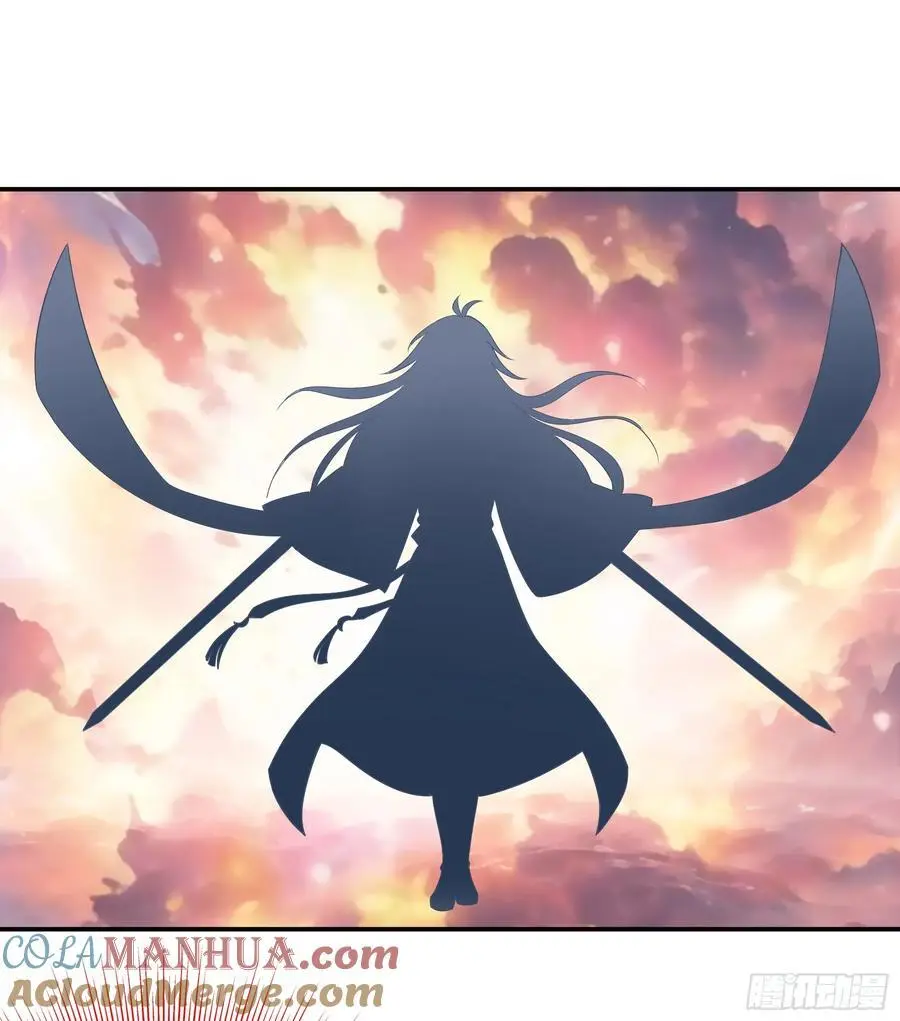 外神 第35页