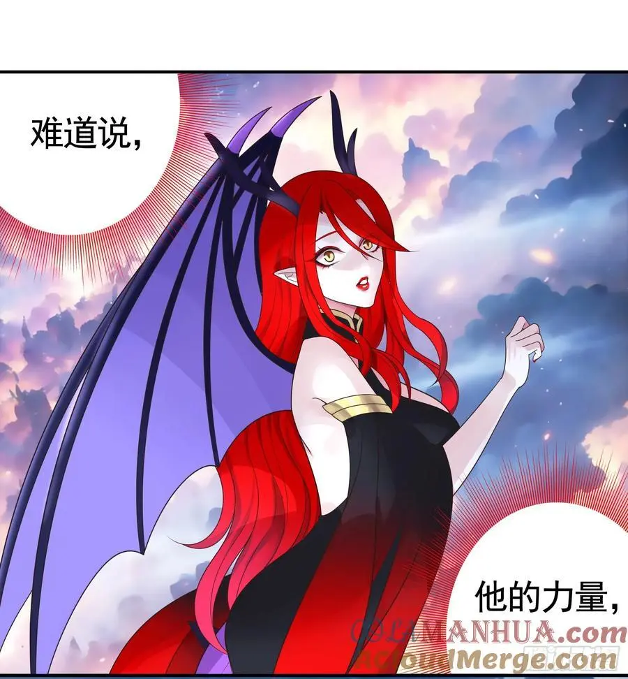 外神 第39页