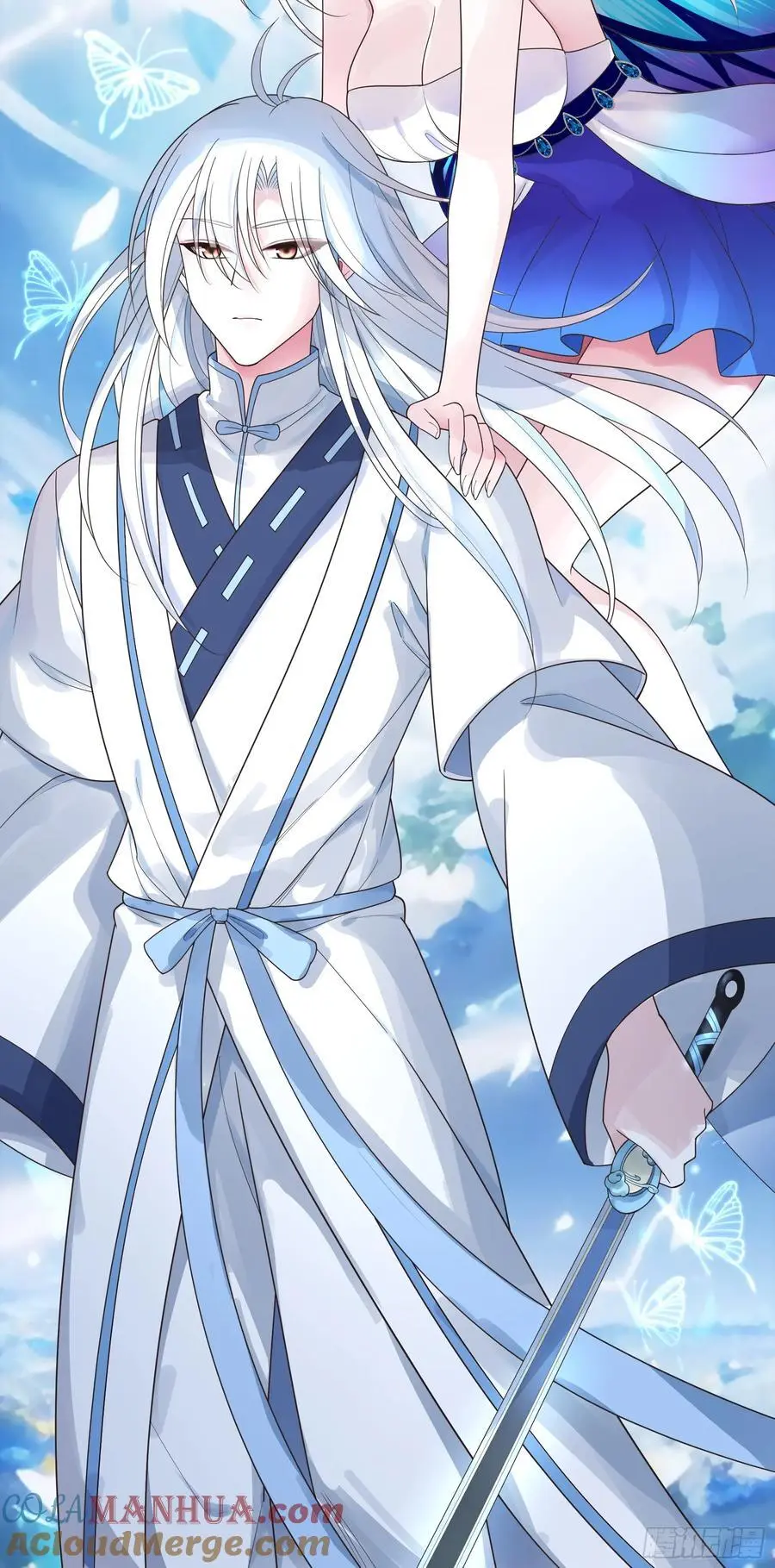 外神 第41页