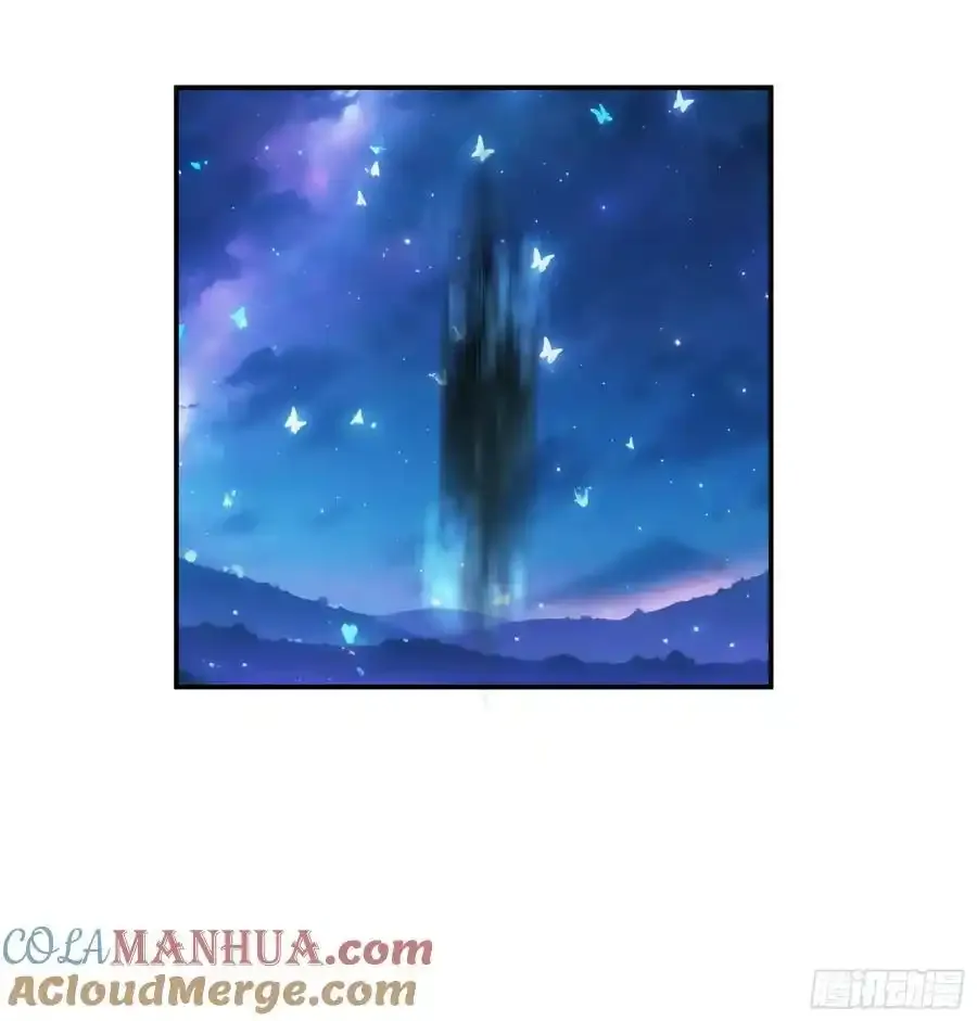 一生誓约 第5页