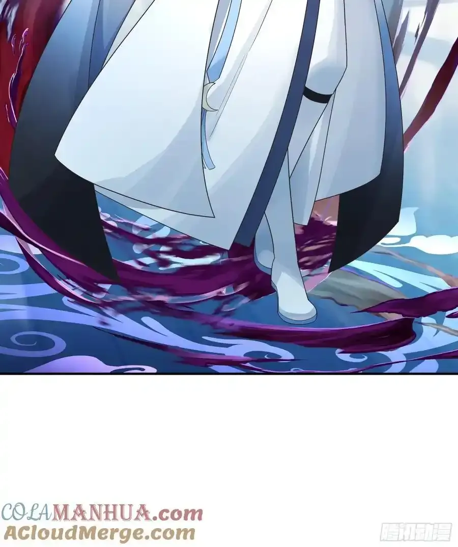 一生誓约 第37页