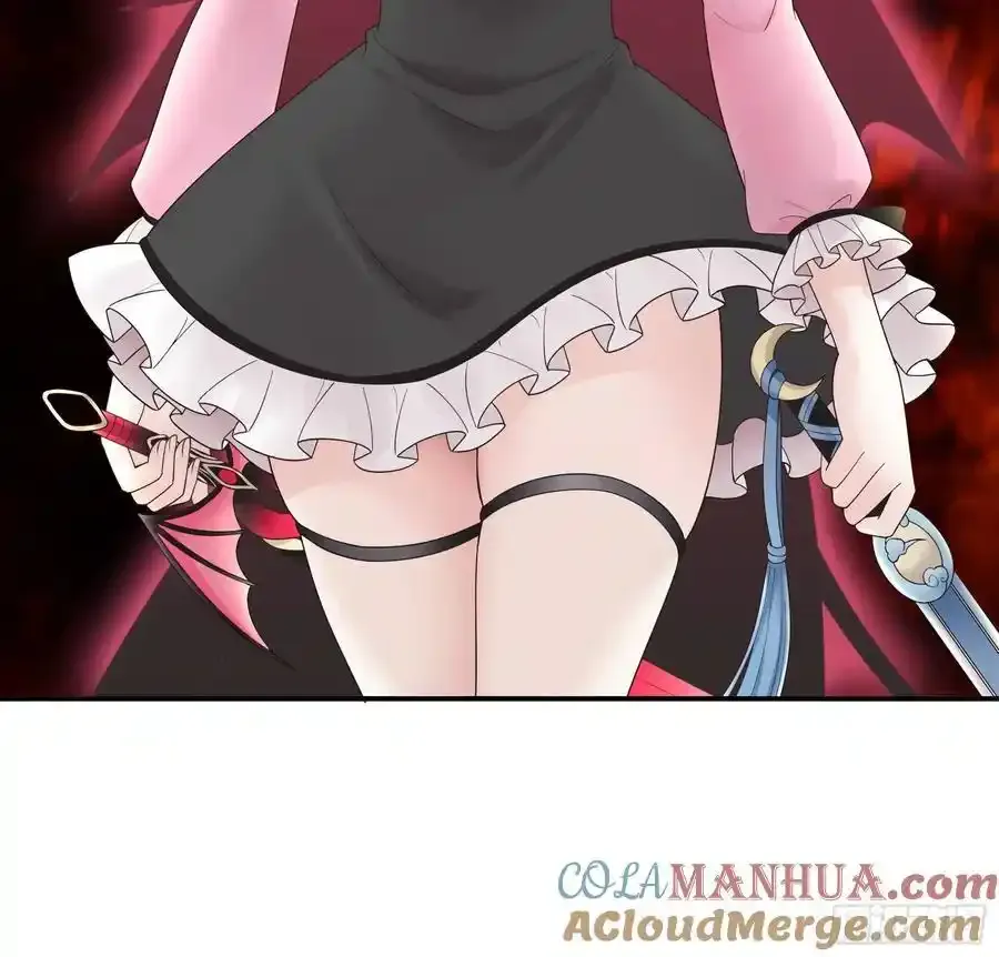 这是你女儿 第19页