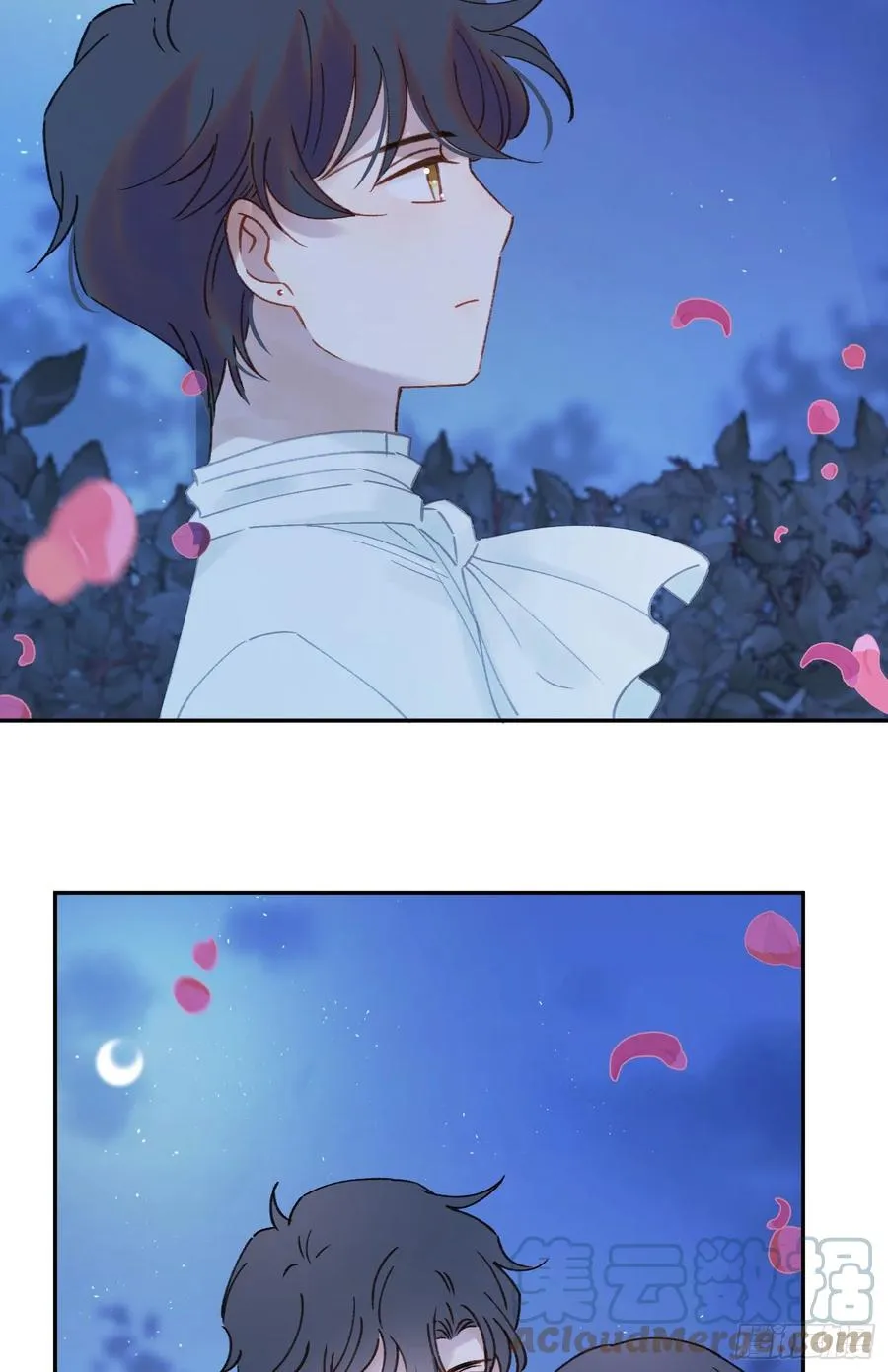 第77话-这是哪一出？ 第3页