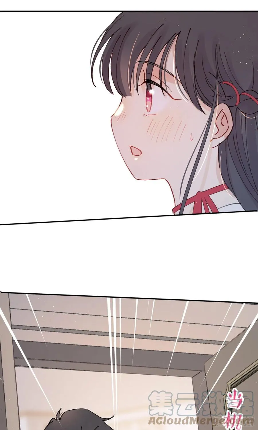 第77话-这是哪一出？ 第23页