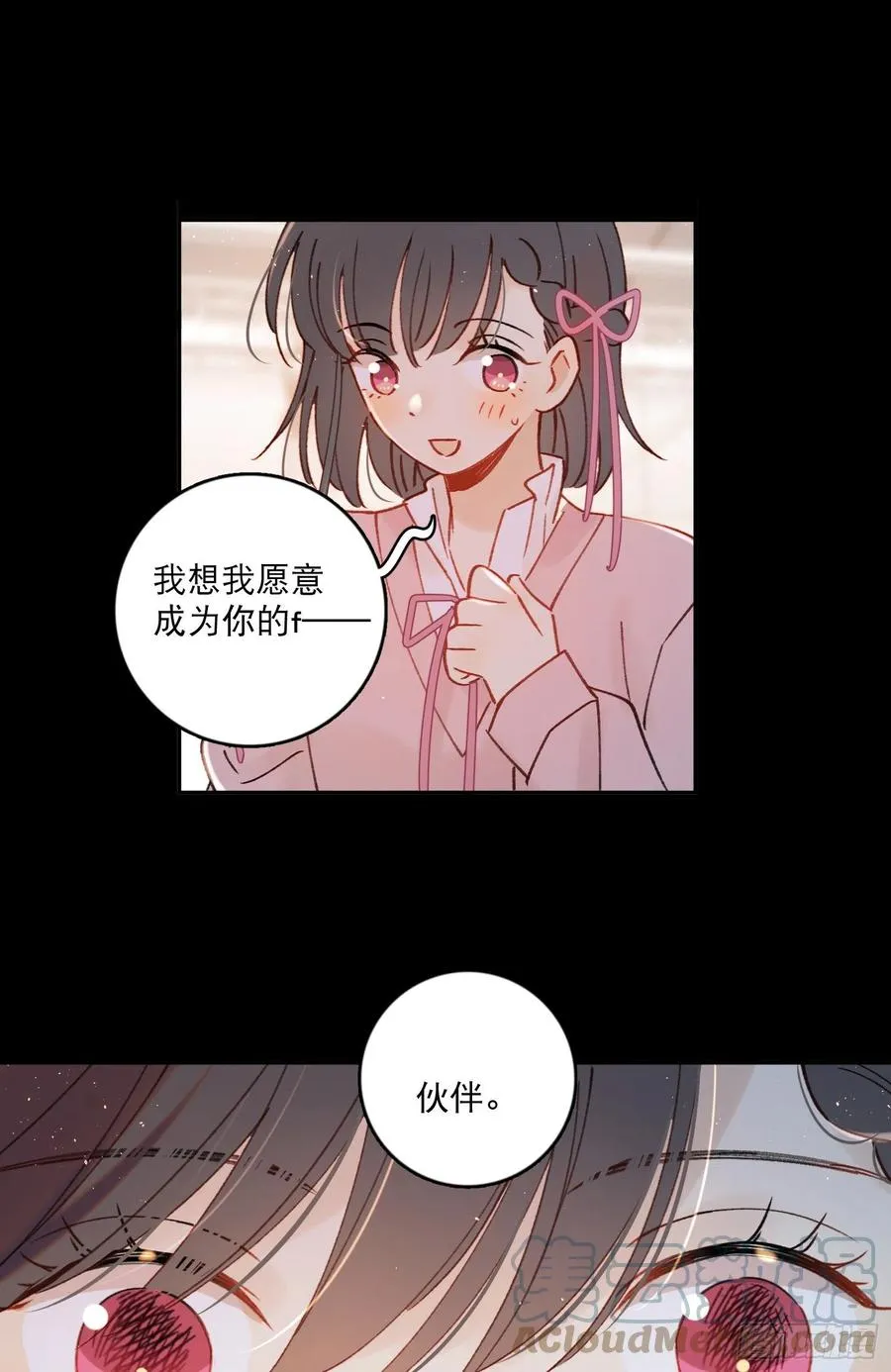 第73话-画室怪人 第25页