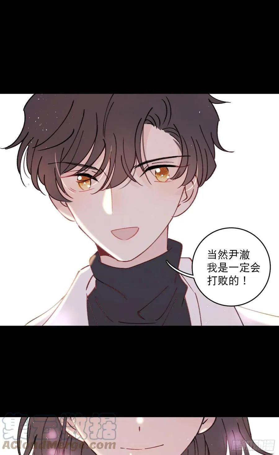 第73话-画室怪人 第29页
