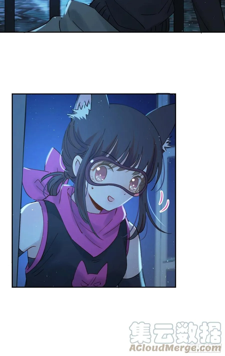 第71话-特别的人 第5页