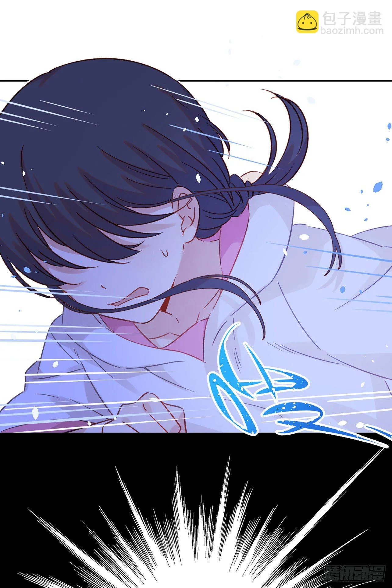 第1话-初吻被夺走了 第28页