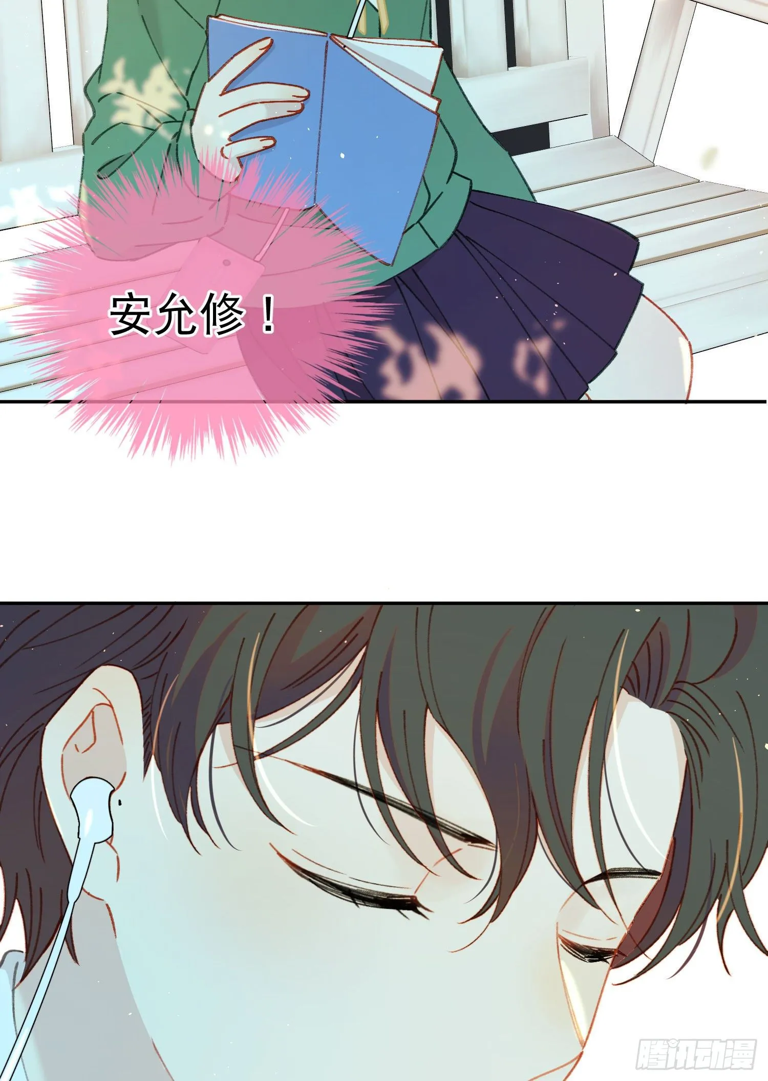 第27话-我有你睡觉的照片 第19页