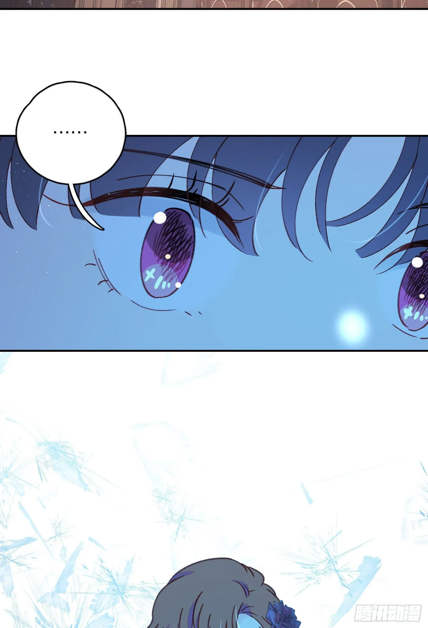 第35话-送你一个电灯泡 第28页