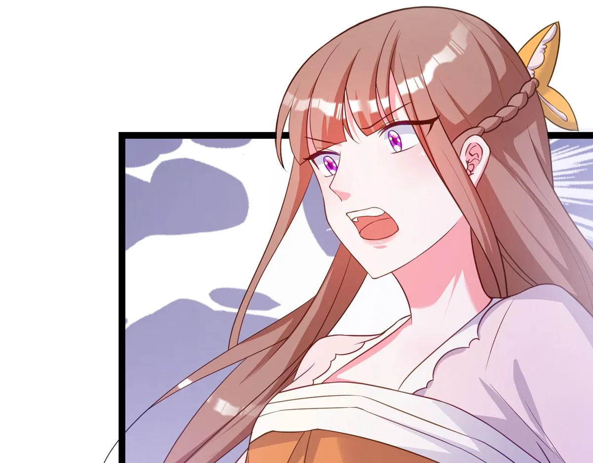 完结章 第9页