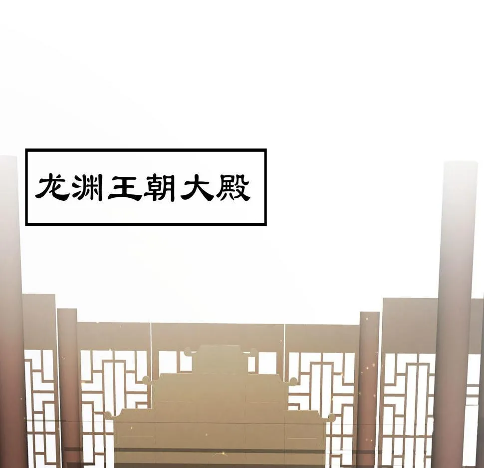 完结章 第28页