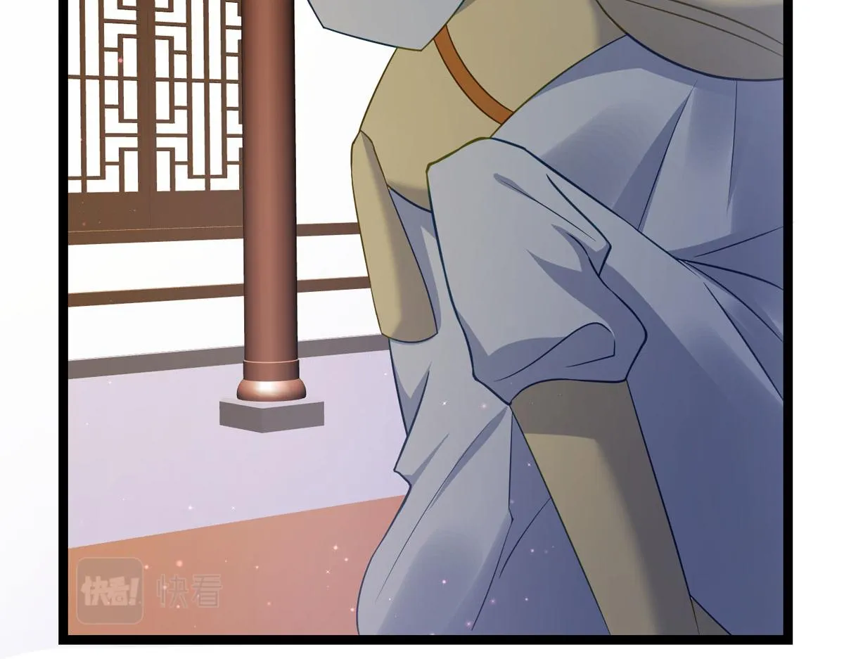完结章 第32页