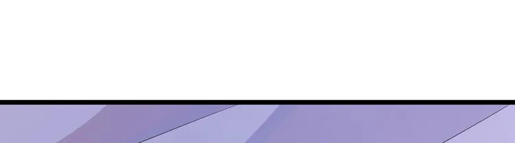 第31话 快活了整整一天 第43页