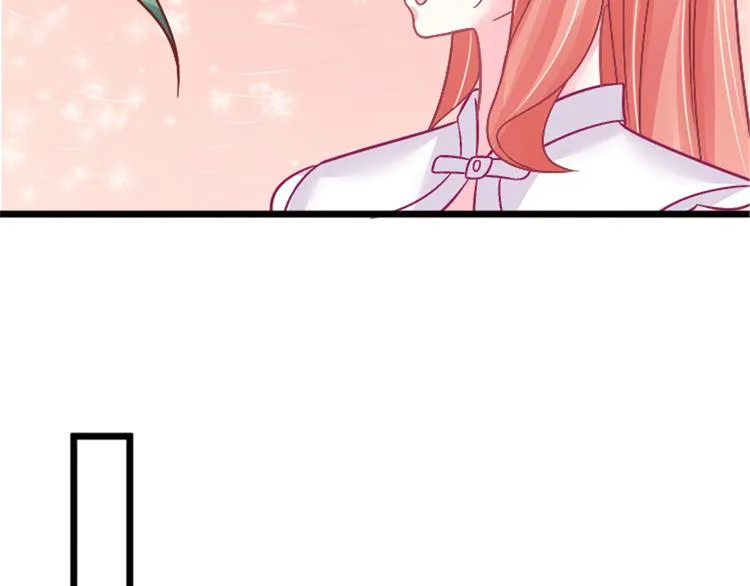 第30话 实力宠粉不用谢我 第8页