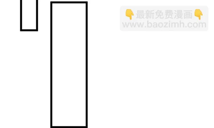 第30话 实力宠粉不用谢我 第9页