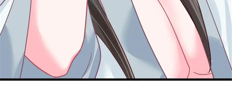 第30话 实力宠粉不用谢我 第18页