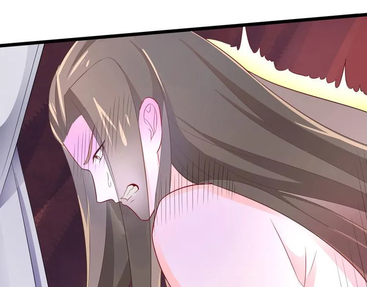 第30话 实力宠粉不用谢我 第42页