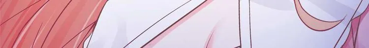 第10话 裤裆藏剑666 第16页