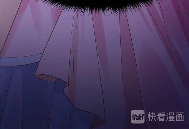 第10话 裤裆藏剑666 第18页