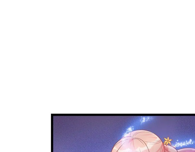 第10话 裤裆藏剑666 第22页