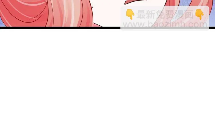 第10话 裤裆藏剑666 第62页