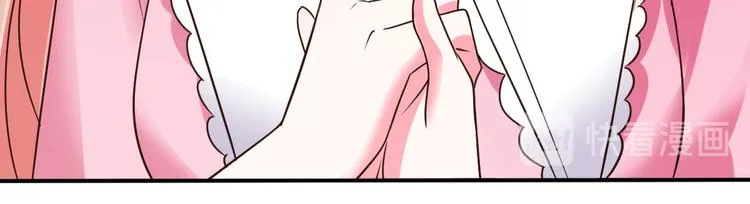 第19话 沅溟师兄美如画 第38页