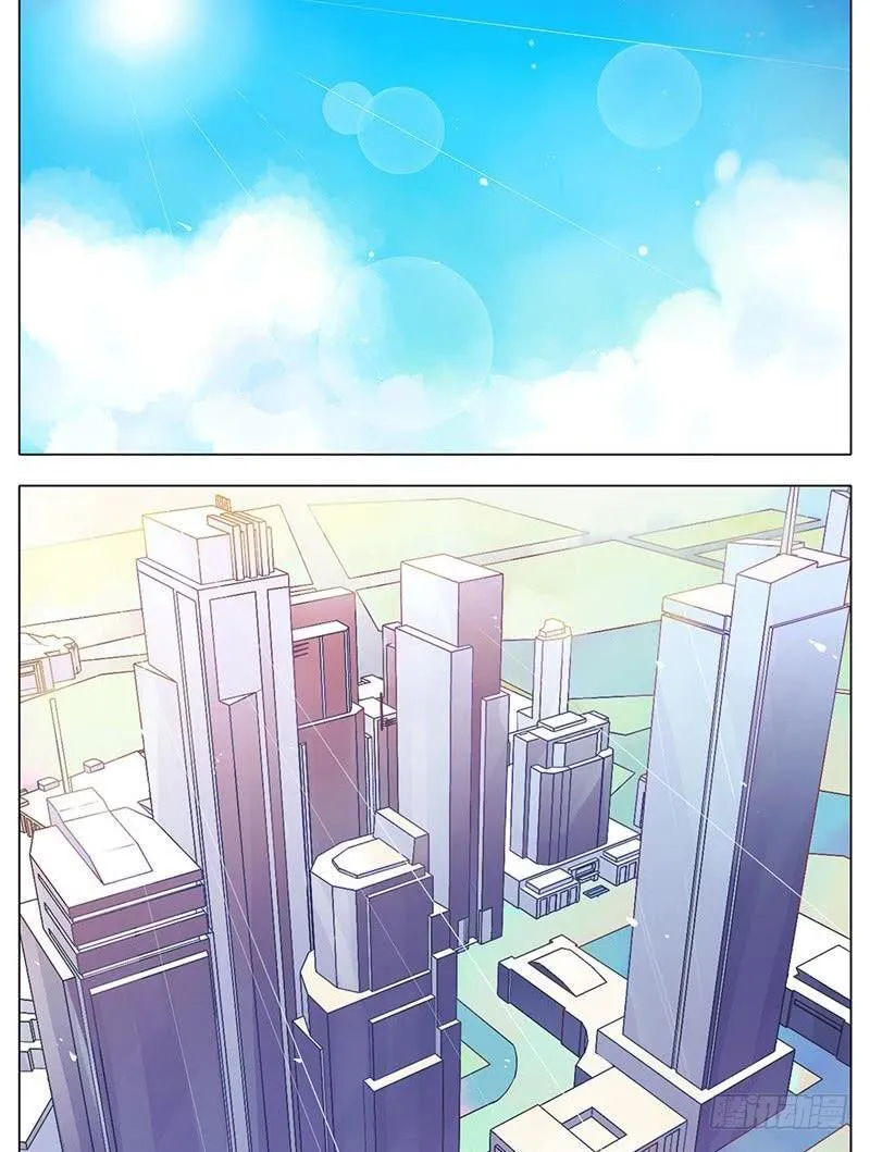 第01话 第4页