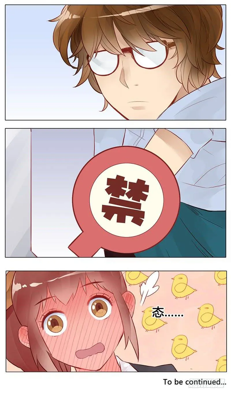 第01话 第27页