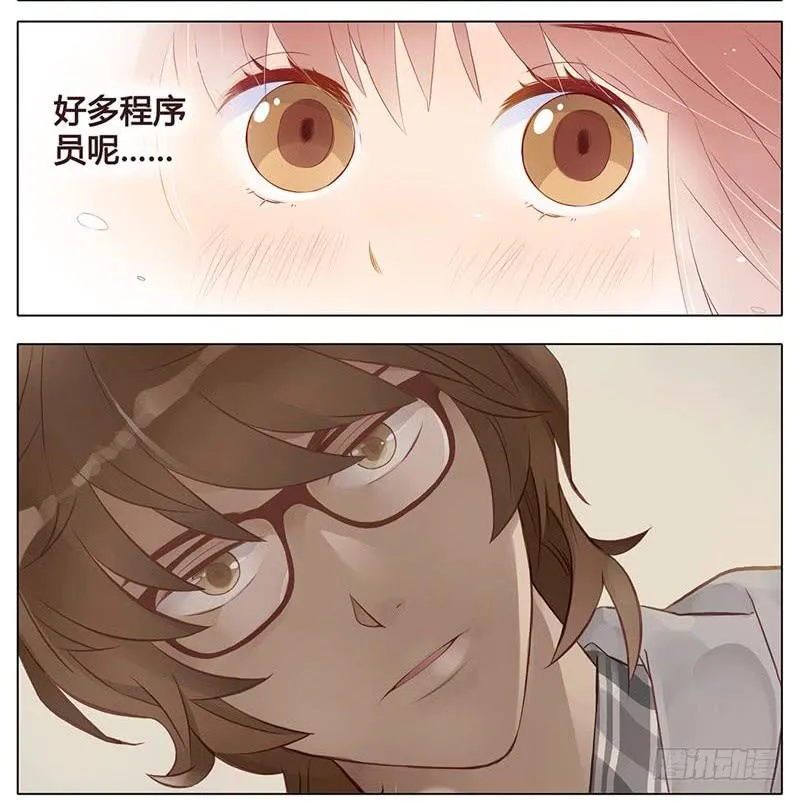 第03话 第10页