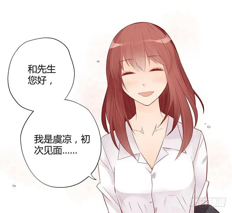 第03话 第14页