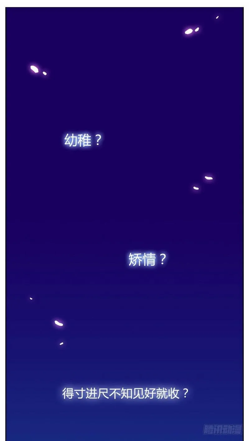 故人 第1页